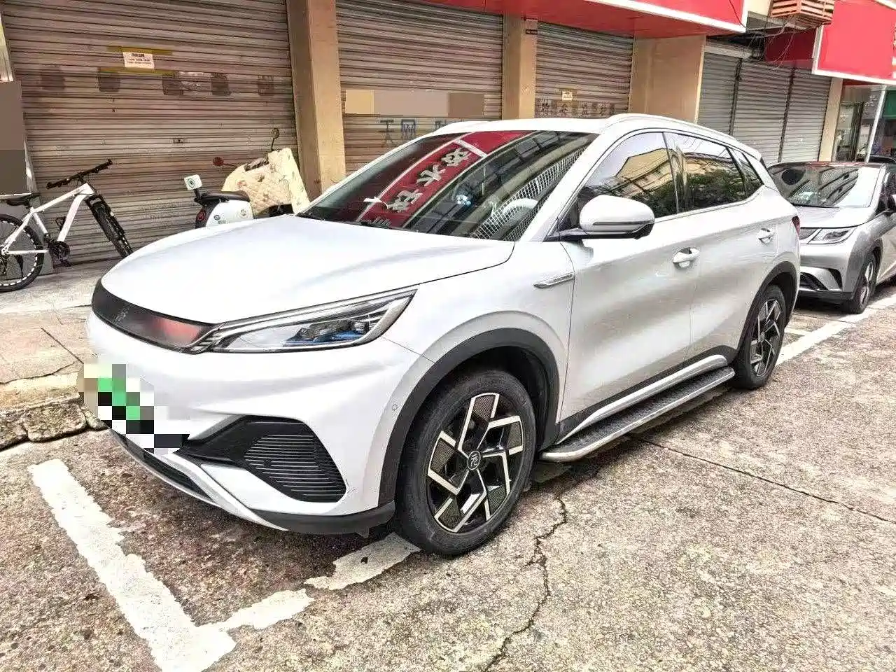 BYD Yuan PLUS 2022 510KM Flagship PLUS
