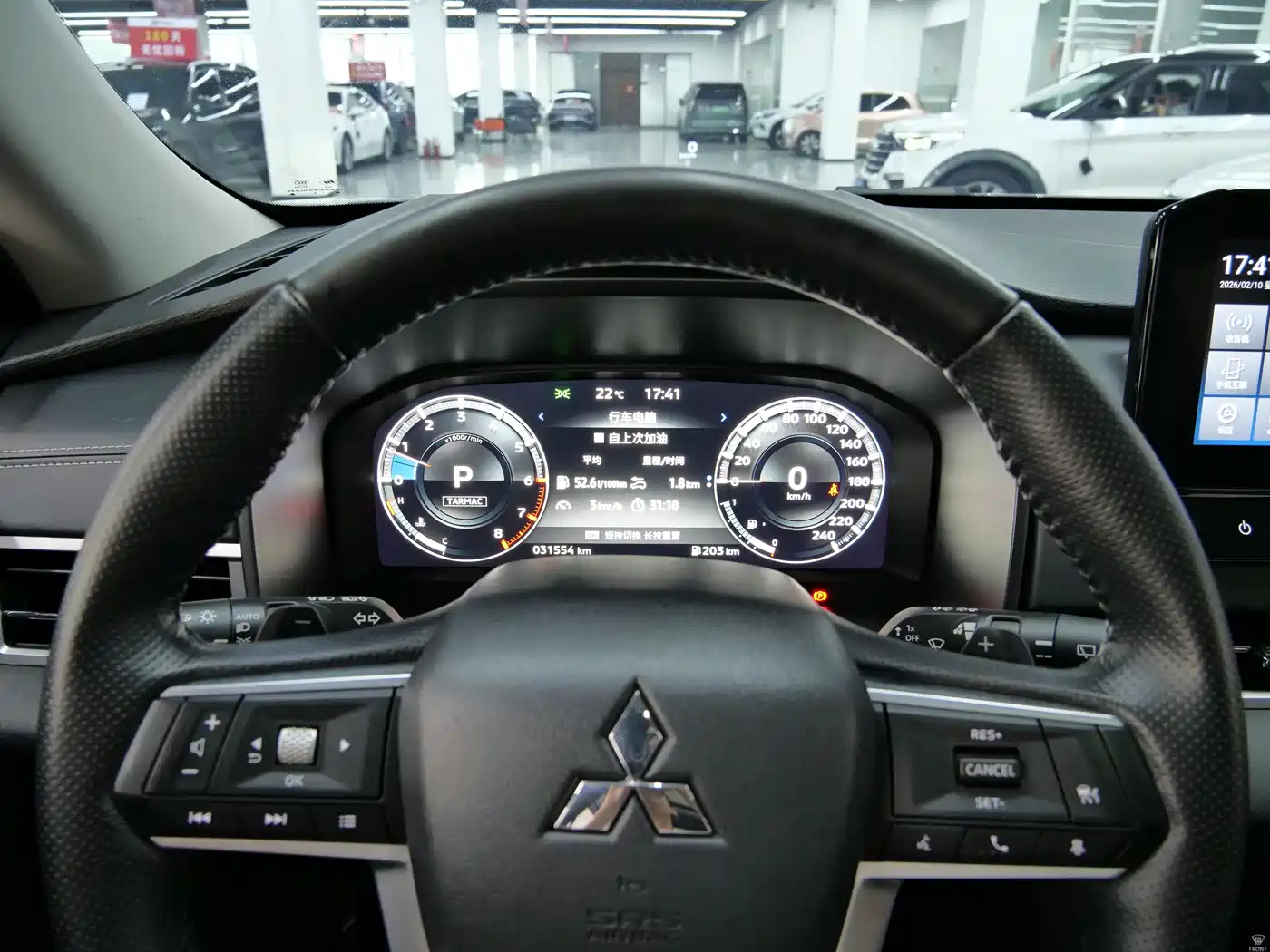 Mitsubishi Outlander 2023 1.5T CVT AWD Premium 7-Seater фото 17