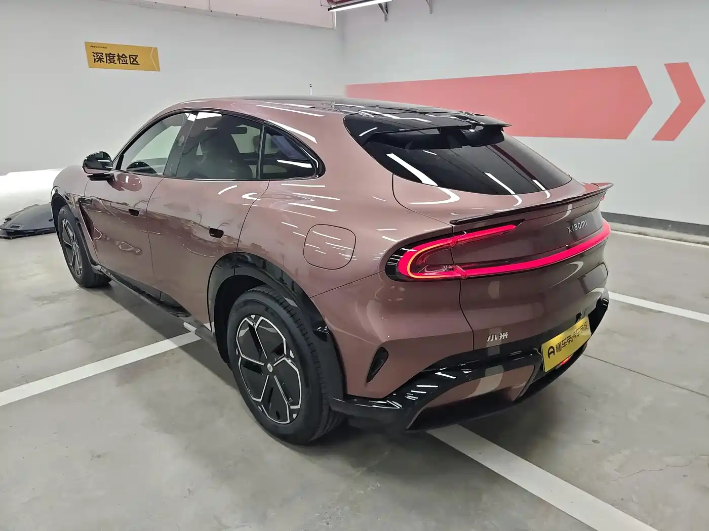 Xiaomi Auto Xiaomi YU7 2026 2025 Extended Range RWD Edition