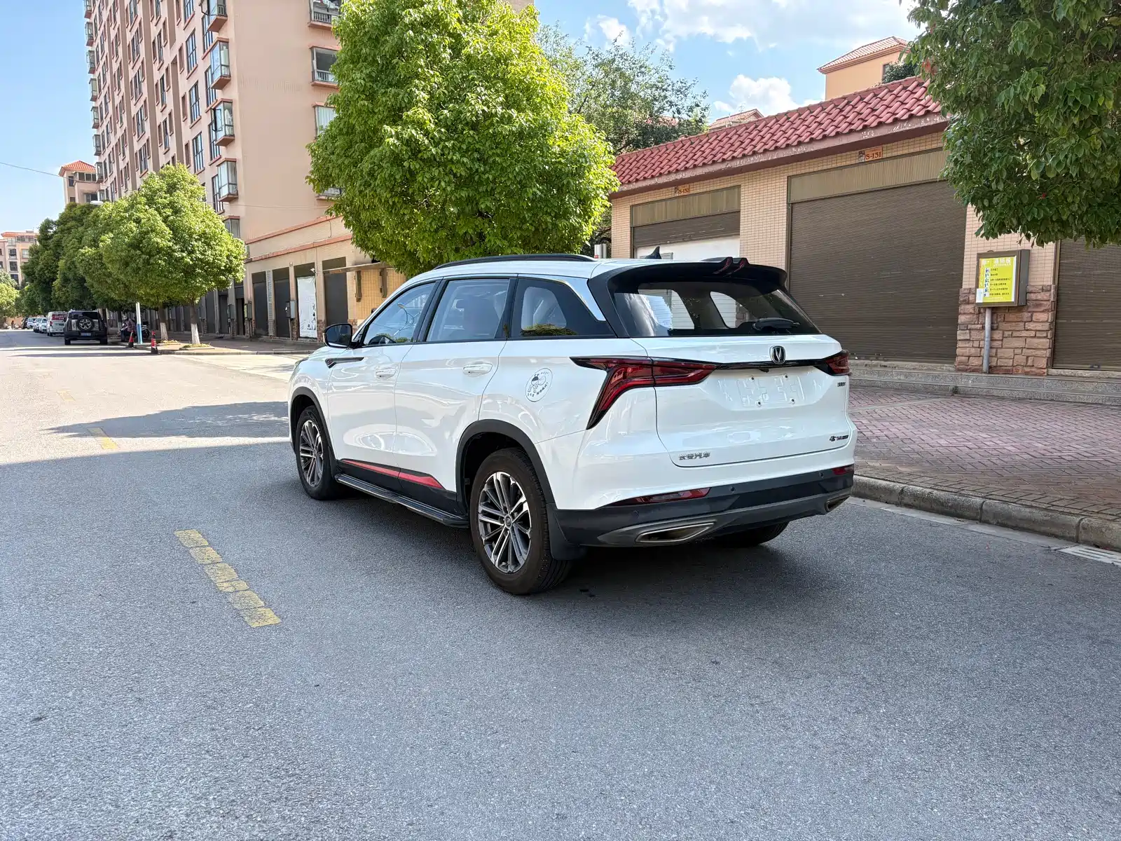 Фото 6 - Changan CS75 PLUS