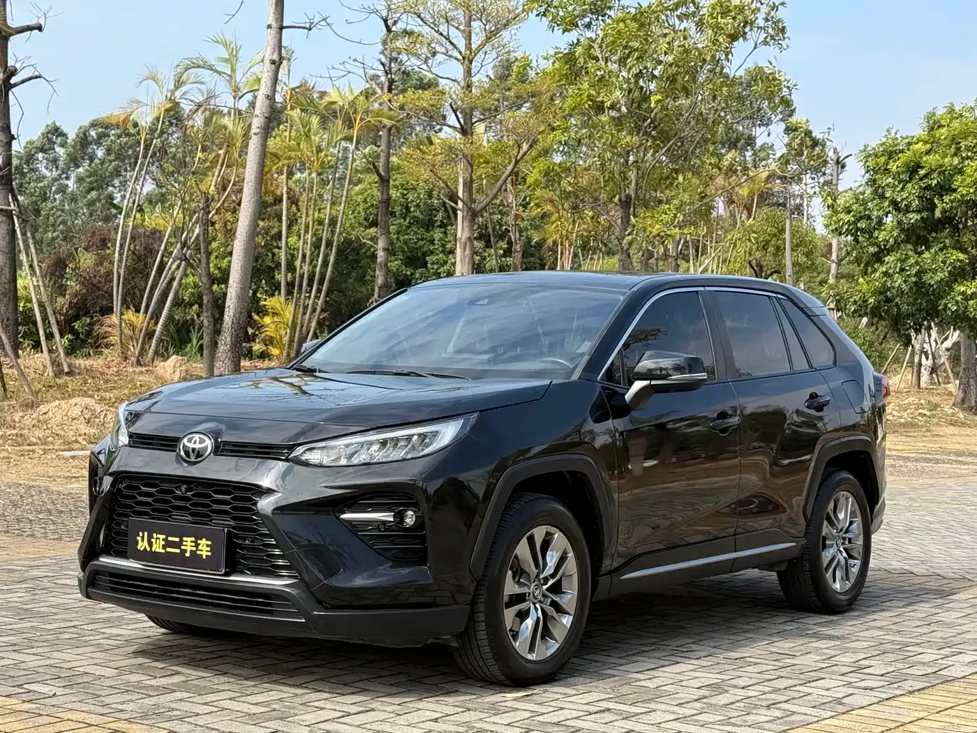 Toyota Wildlander 2022 2.0L CVT FWD Luxury PLUS Edition