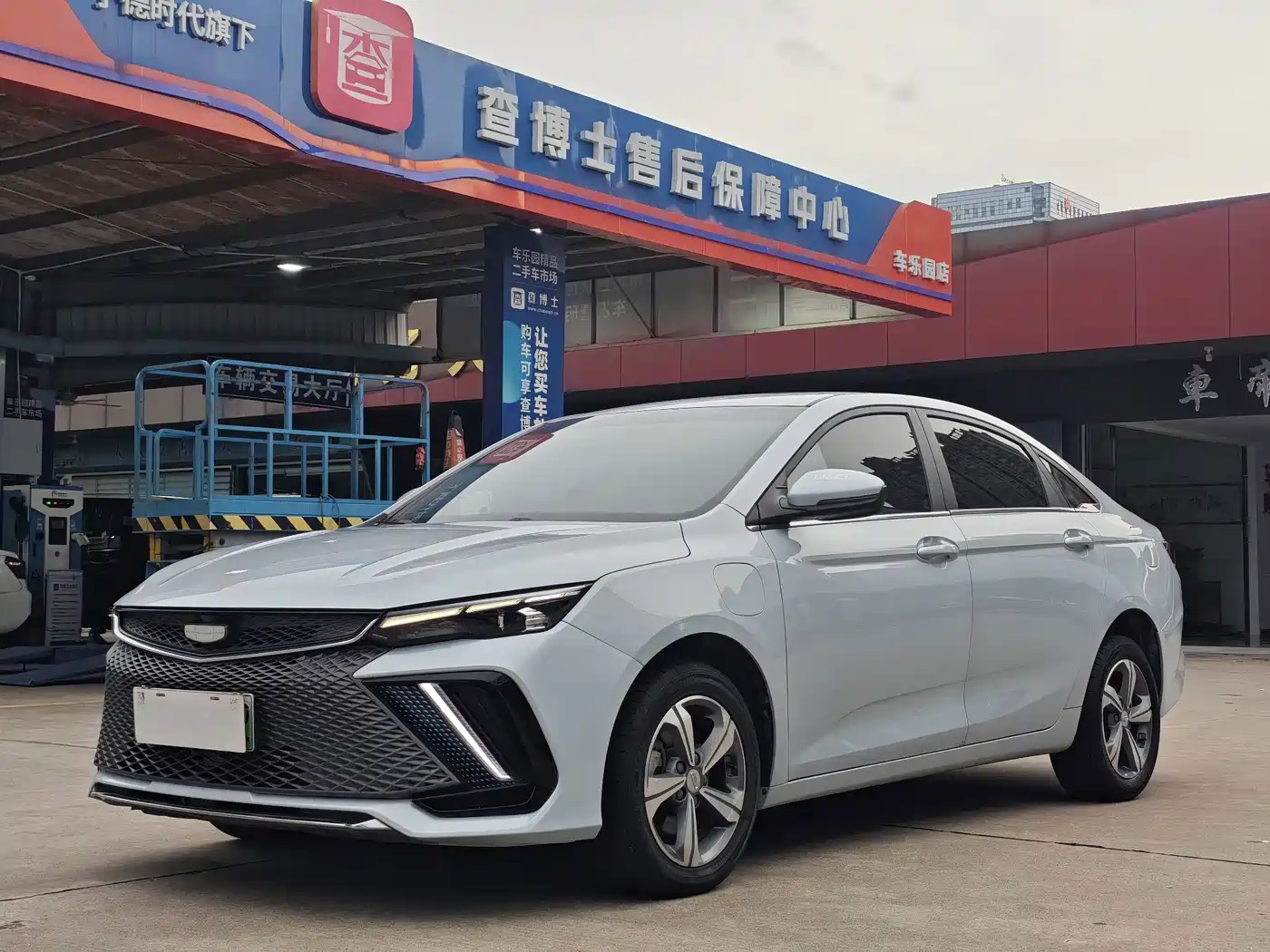 Geely Emgrand L HiP 2023 2022 1.5TD-DHT Pro 100KM Super Pure