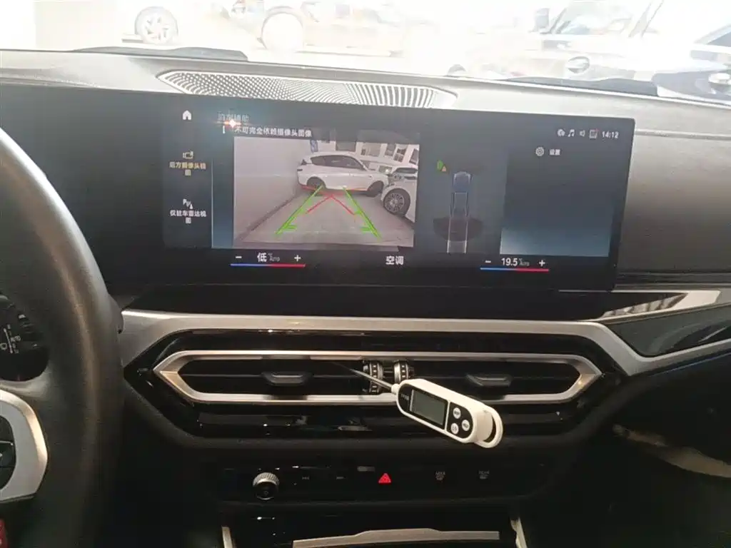 BMW i3 2022 eDrive 35 L фото 13
