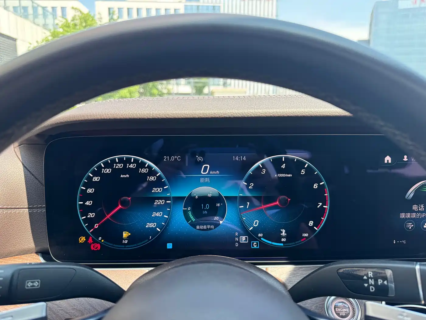 Mercedes-Benz E-Class 2021 E 300 L Fashion фото 30