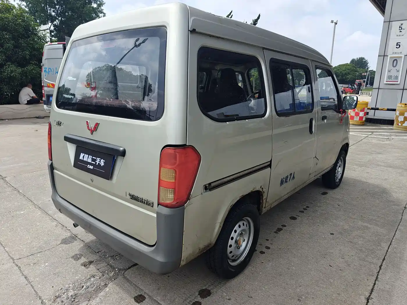 Wuling Motors Wuling Zhiguang 2015 2013 1.0L Practical