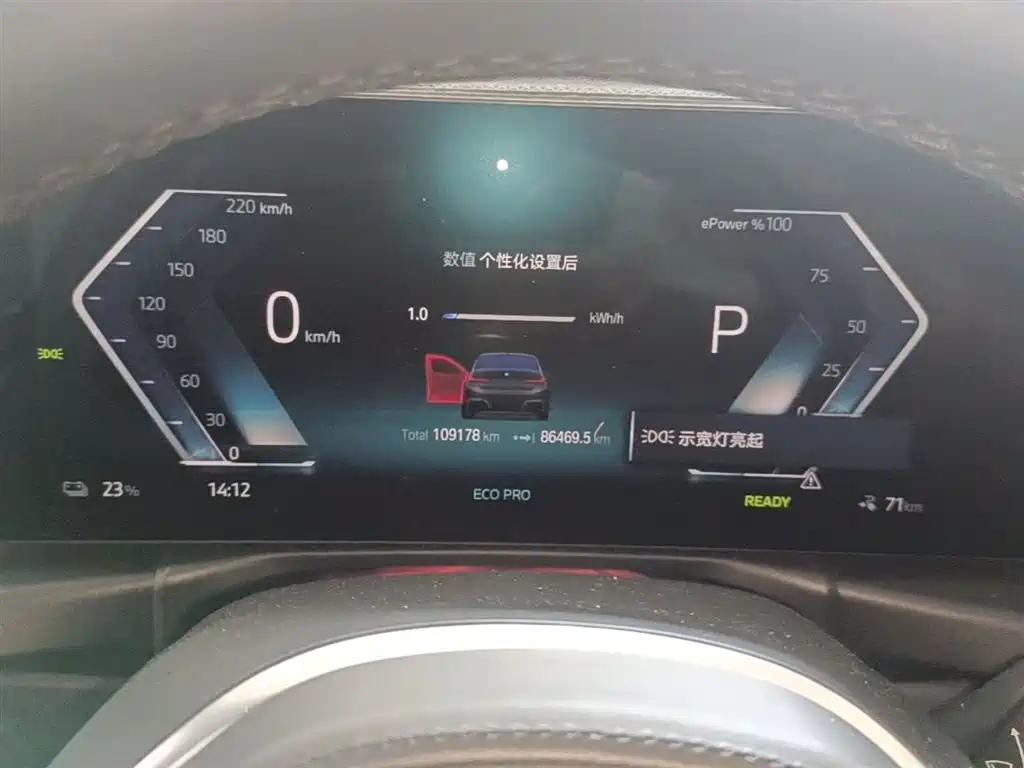BMW i3 2022 eDrive 35 L фото 12