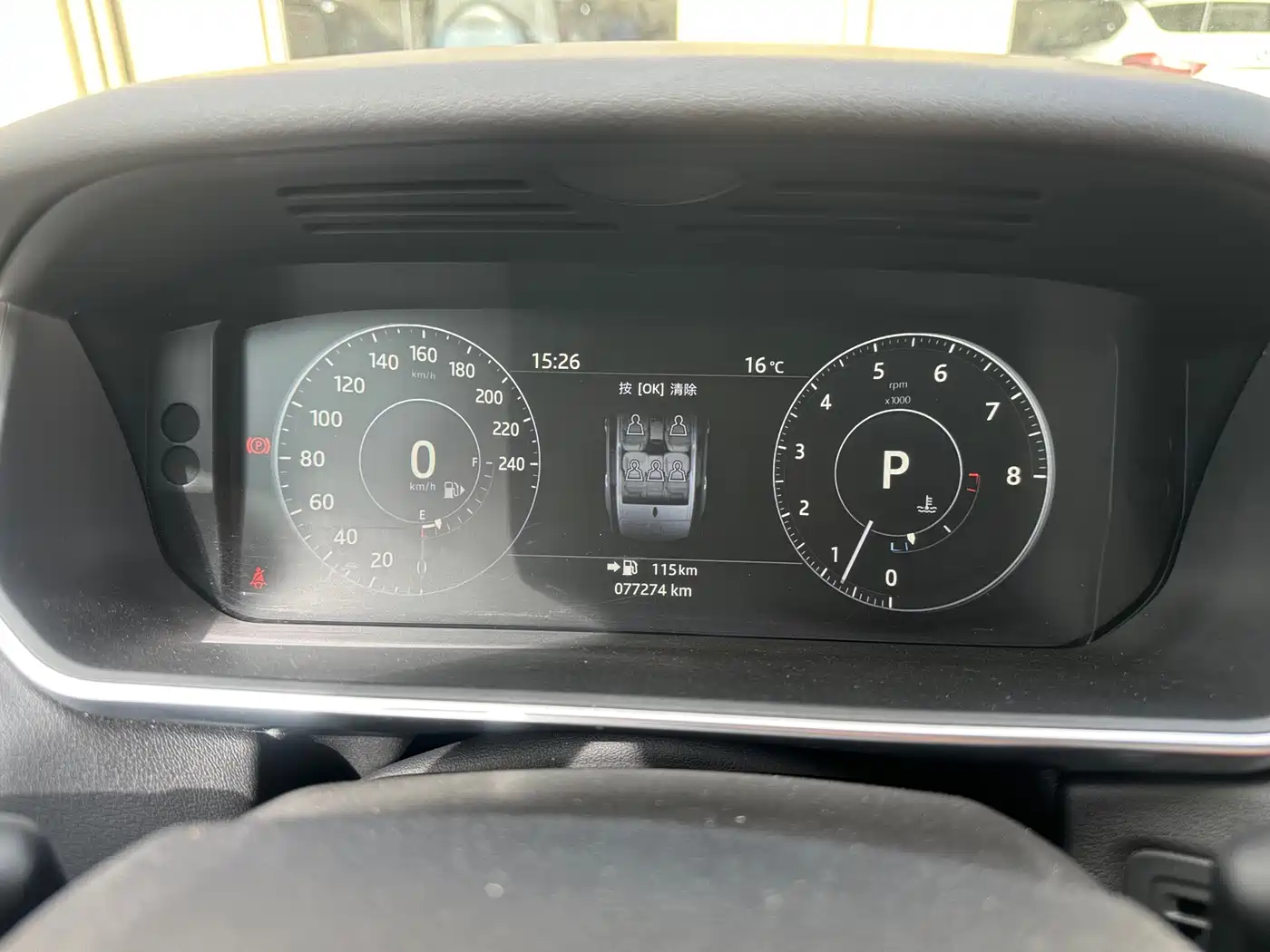 Land Rover Range Rover Sport 2017 3.0 SC V6 HSE DYNAMIC фото 9