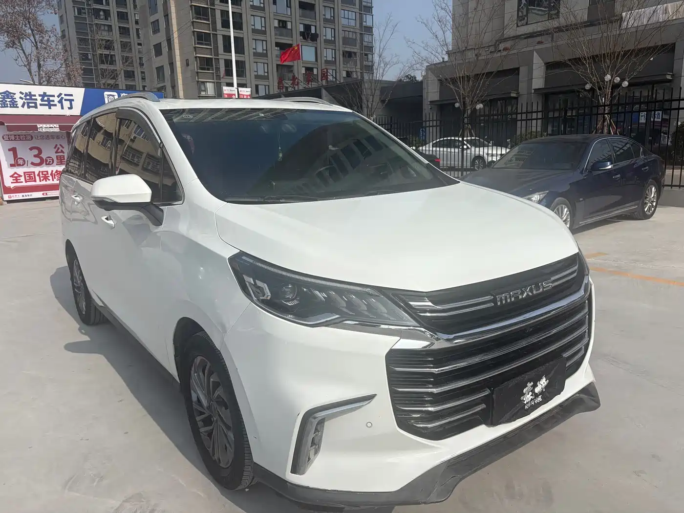 SAIC Maxus Maxus G50 2019 1.5T Automatic Luxury Edition China V фото 3