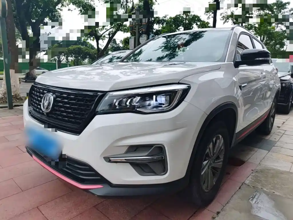 Changan CS75 2021 Glory Million Edition 280T DCT Luxury