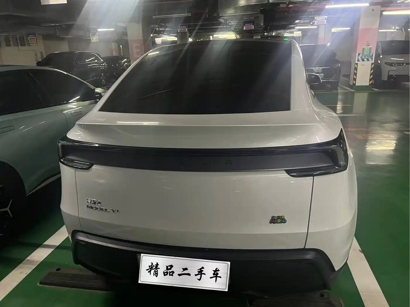 Tesla Model Y 2026 2026 Long Range Rear-Wheel Drive