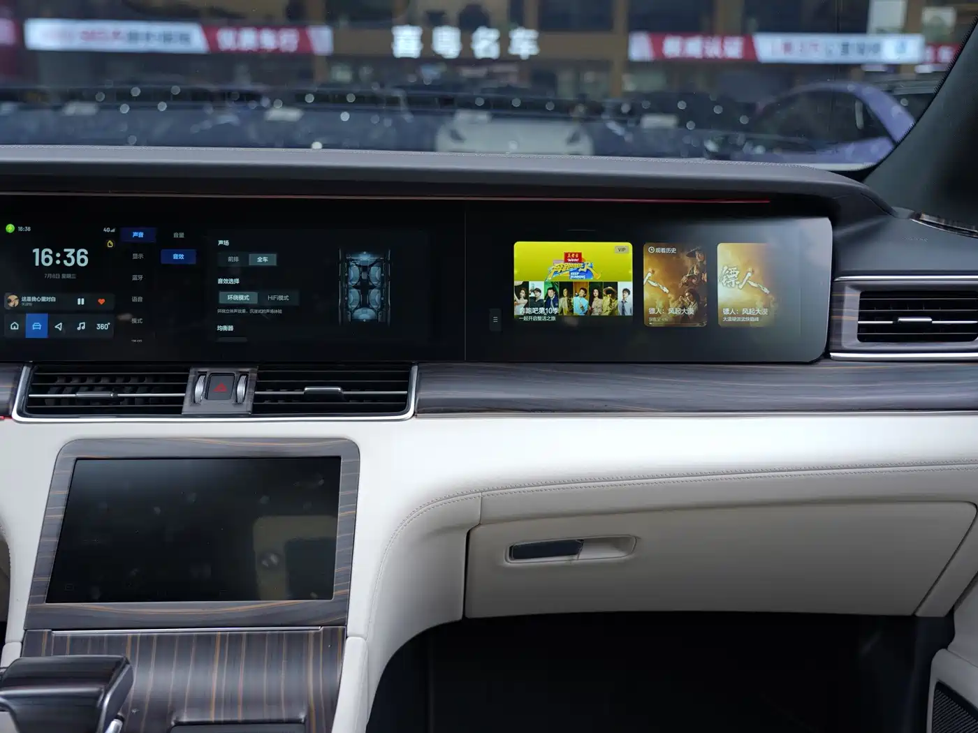 Li Auto Li ONE 2020 2020 Extended Range 6-seater