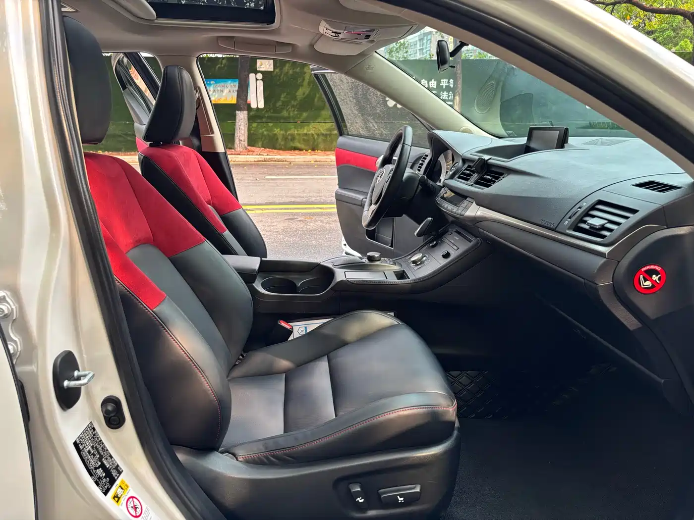 Lexus CT 2017 CT200h Comfort (Single Color, China V) фото 23