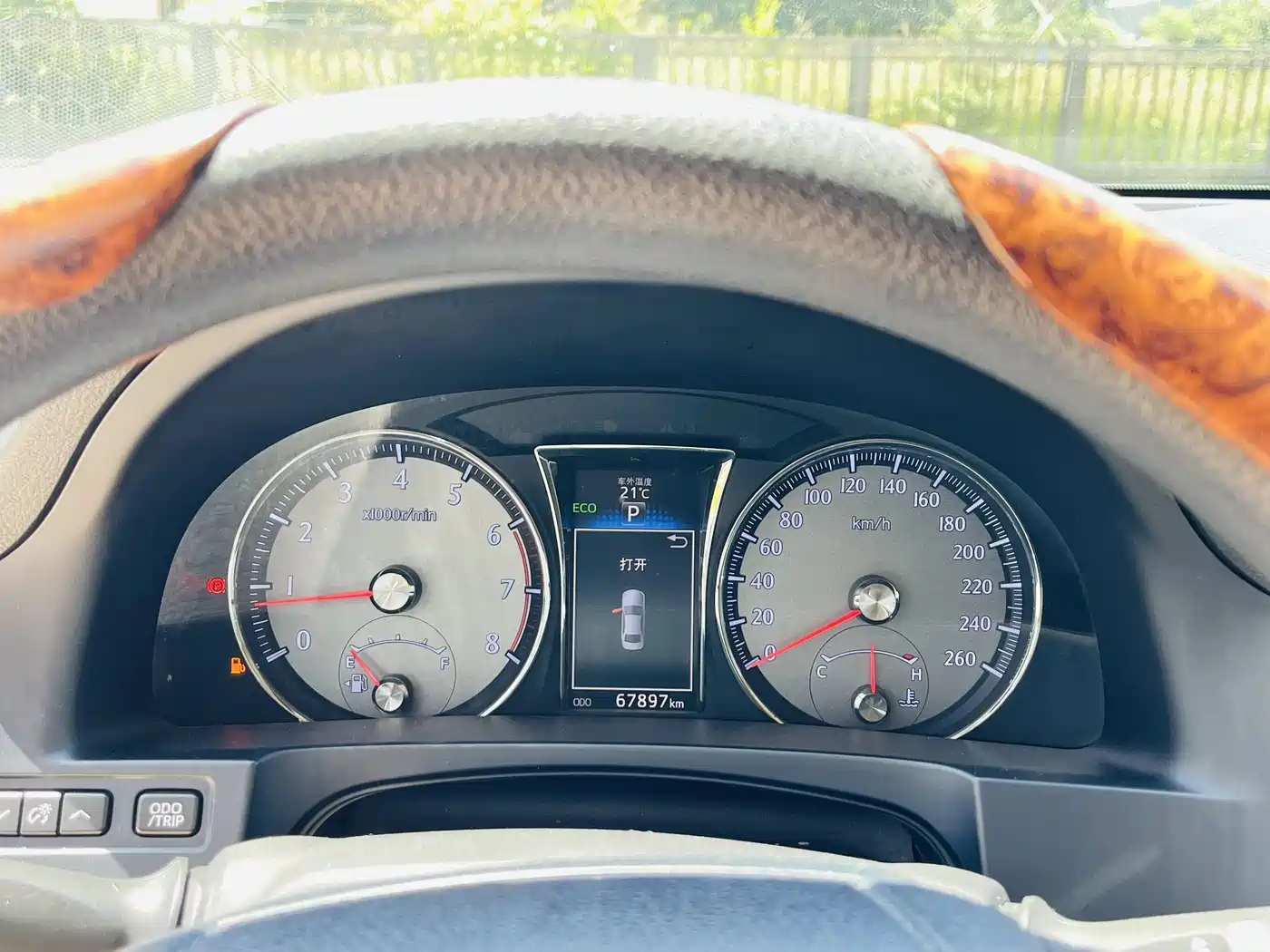 Toyota Crown 2015 2.0T Pioneer фото 6