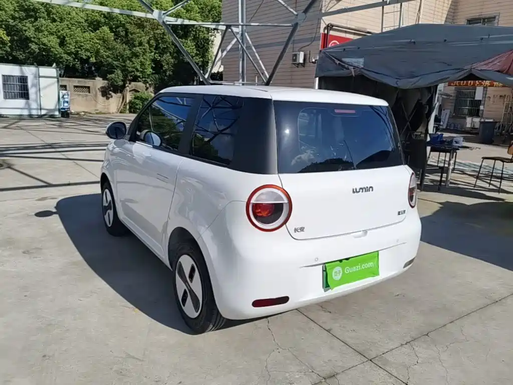 Changan Qiyuan Changan Lumin 2026 2026 Model 205km Treasure Edition