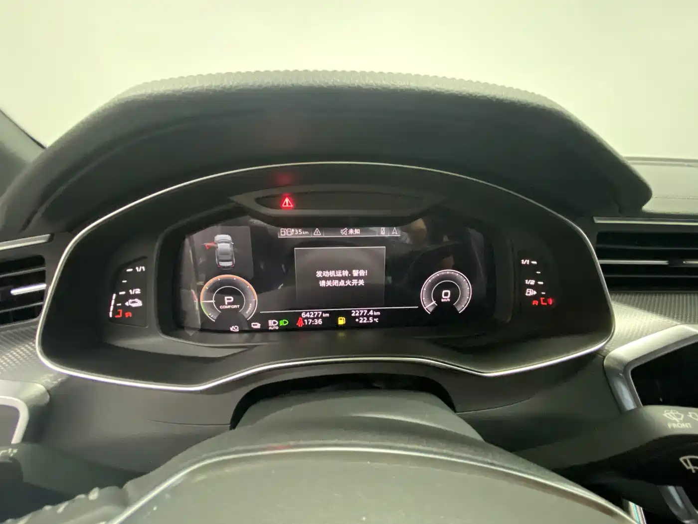 Audi A6L New Energy 2020 55 TFSI e quattro фото 11