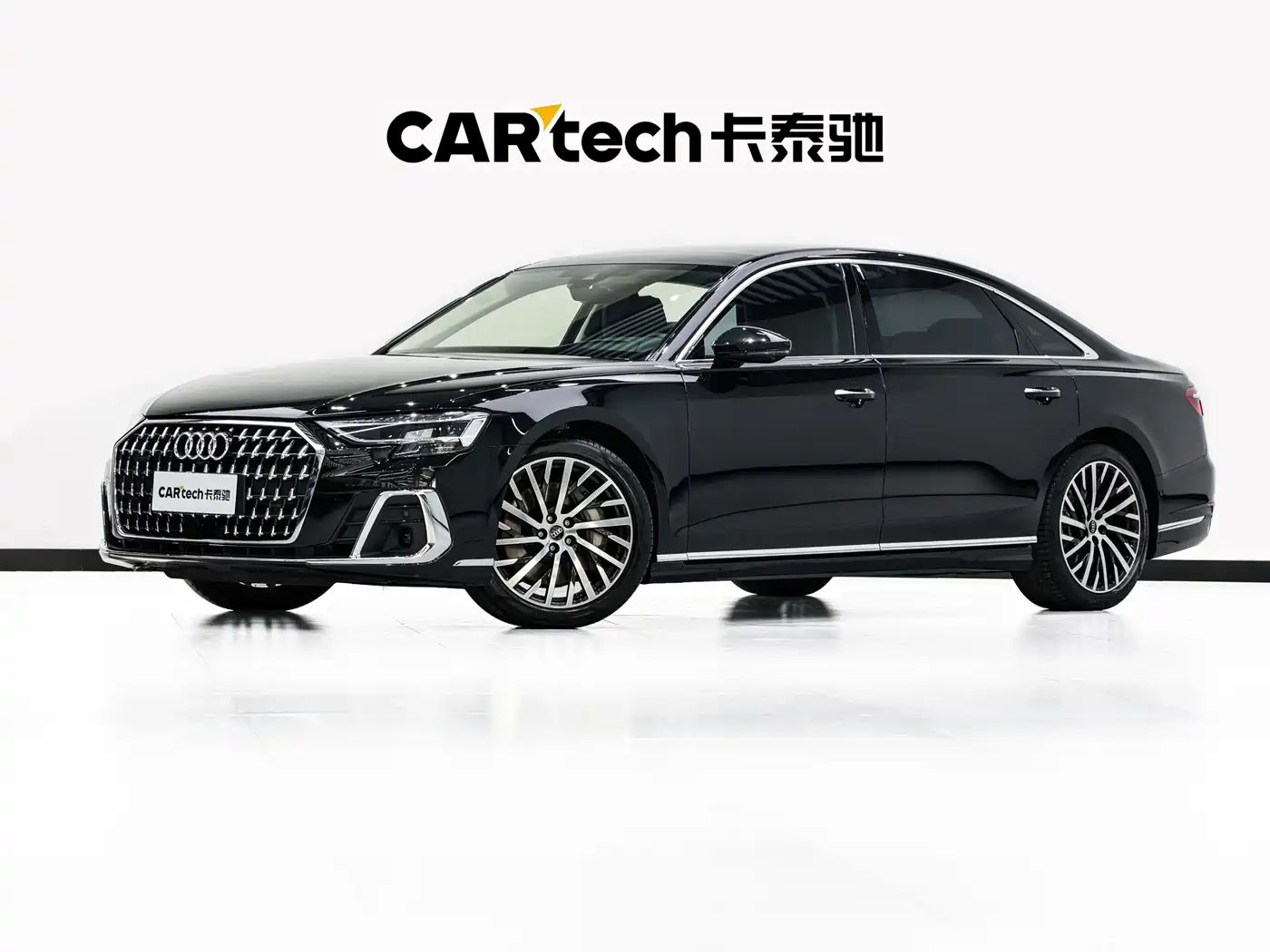 2026 Audi A8
