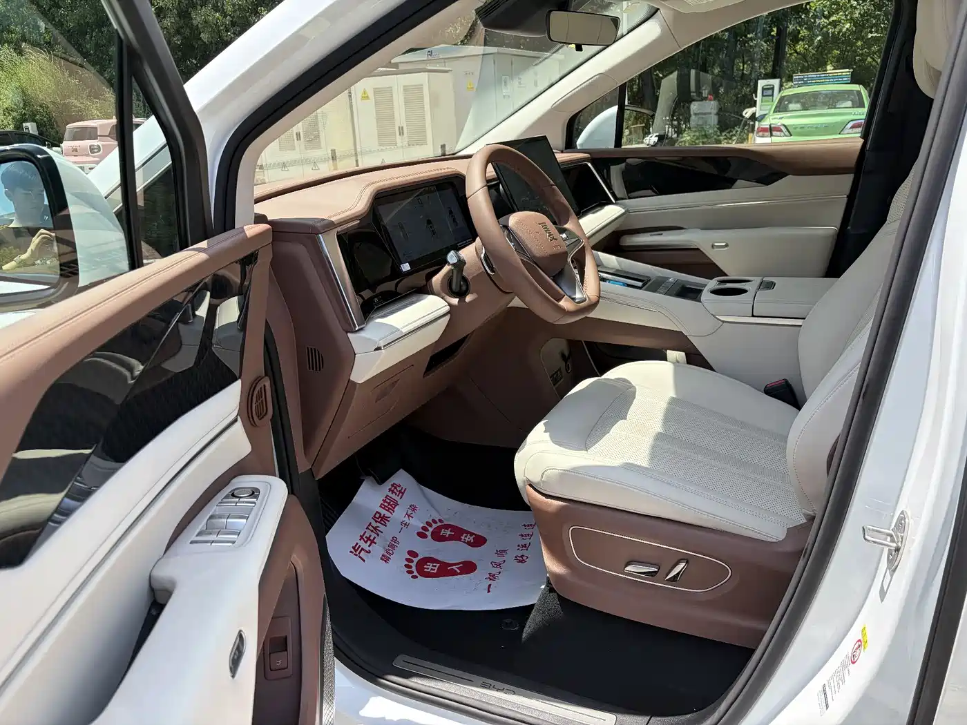 BYD Xia 2025 DM-i 1.5T 100km Leading Edition фото 8