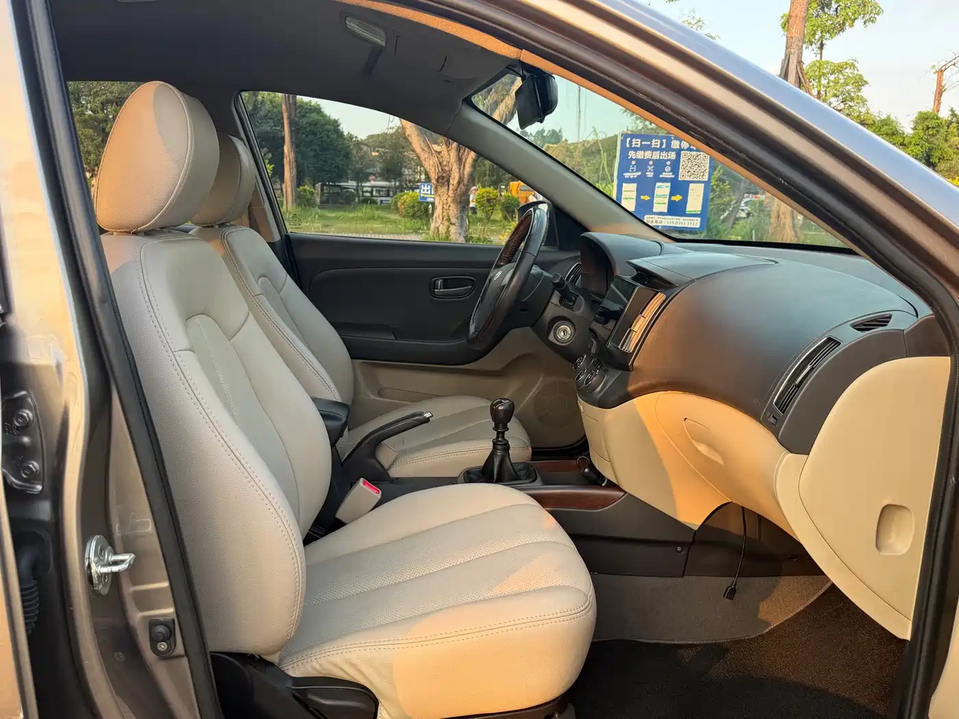 Hyundai Elantra 2011 1.6L Manual Comfort фото 22