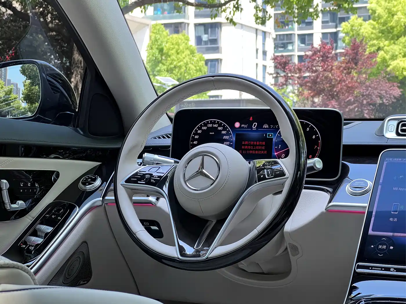 MERCEDES-BENZ MAYBACH S-CLASS