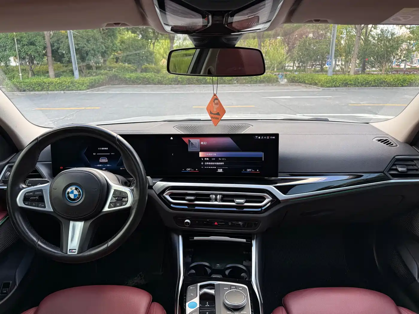 BMW i3 2022 2022 eDrive 35 L