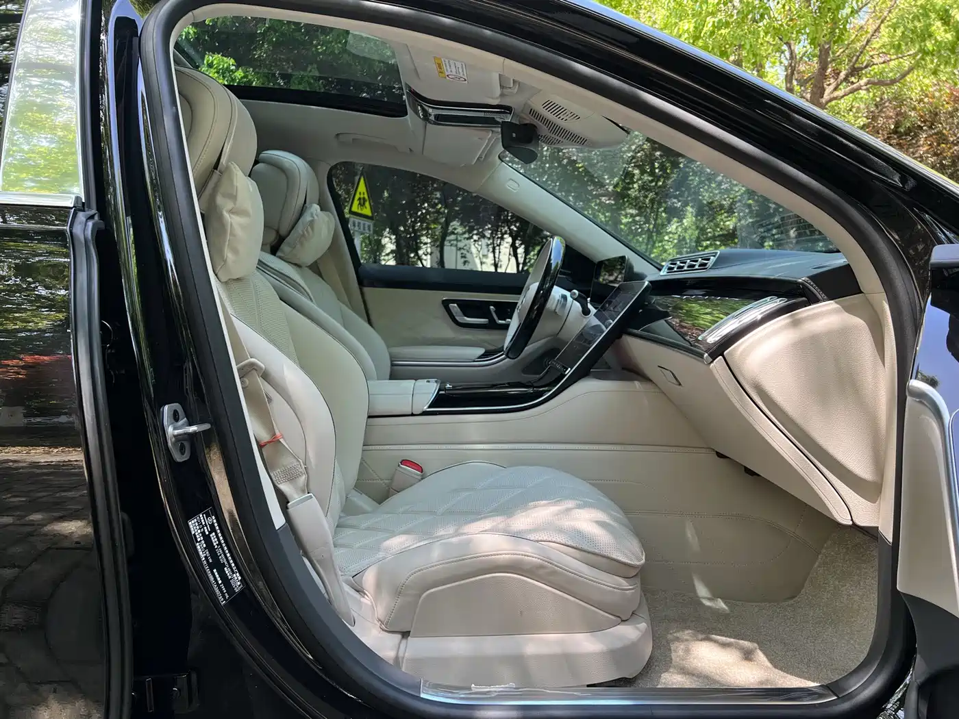 MERCEDES-BENZ MAYBACH S-CLASS