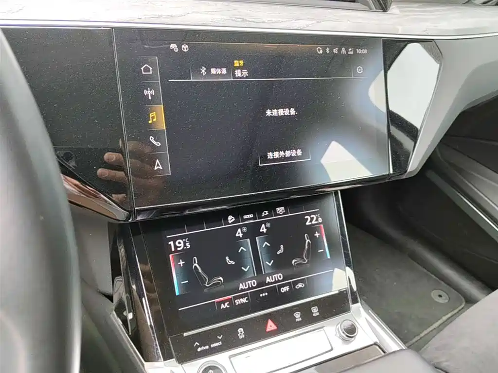 Audi e-tron 2021 50 quattro Exclusive Selection фото 20