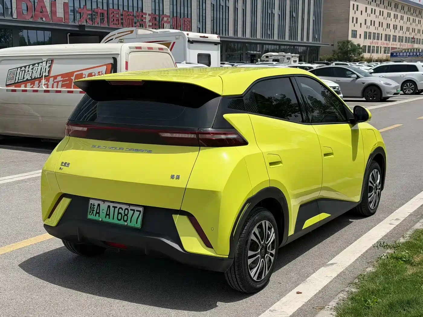 BYD Seagull 2023 Vitality Edition фото 9