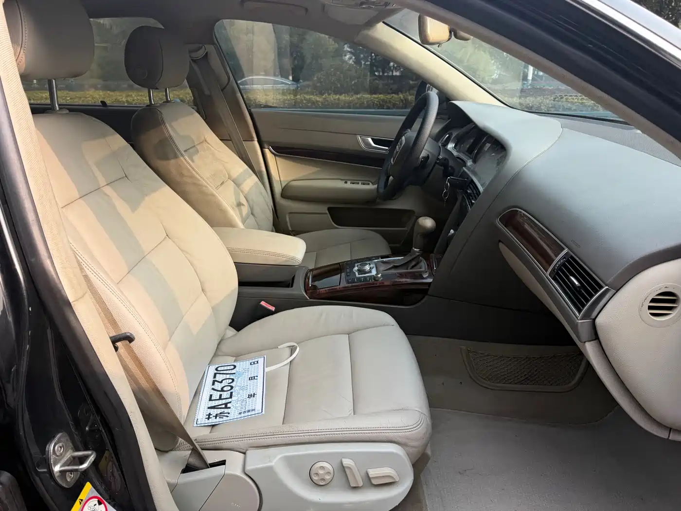 Audi A6L 2008 2.4L Comfort фото 10