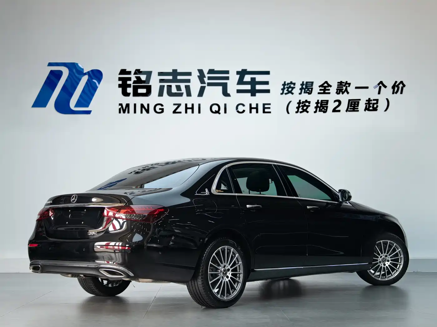 Mercedes-Benz E-Class 2023 E 260 L фото 4