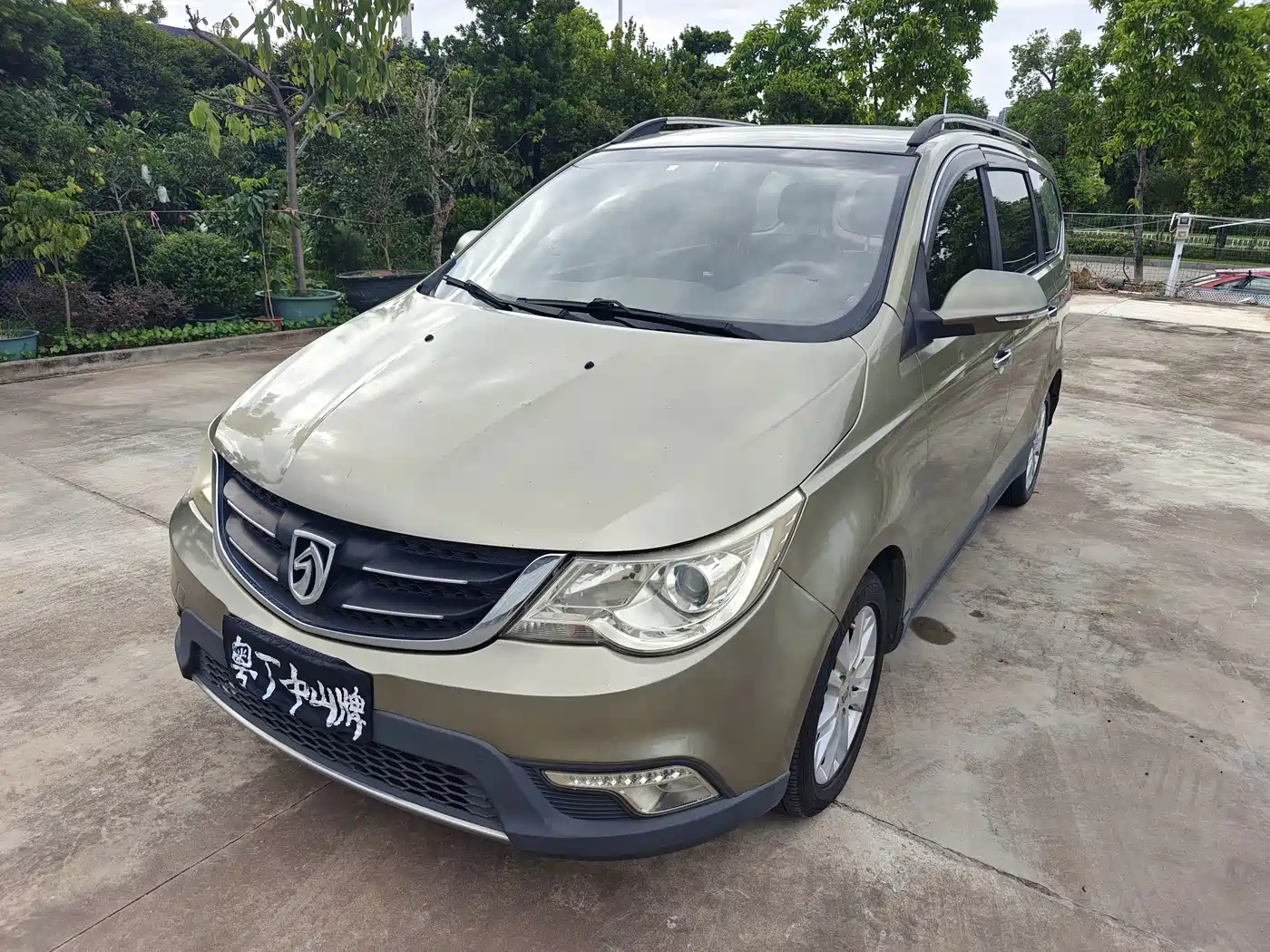 Photo 1 - Baojun 730