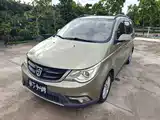 Фото 1 - Baojun 730
