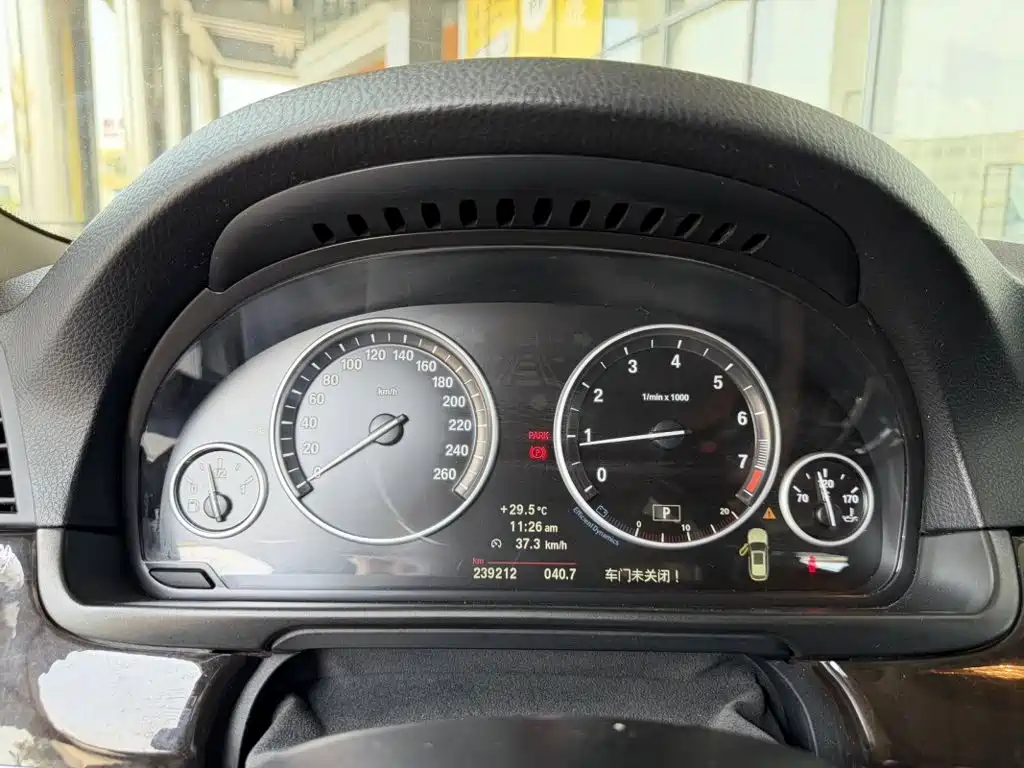BMW 5 Series (Import) 2013 2012 530i Leading Touring Edition