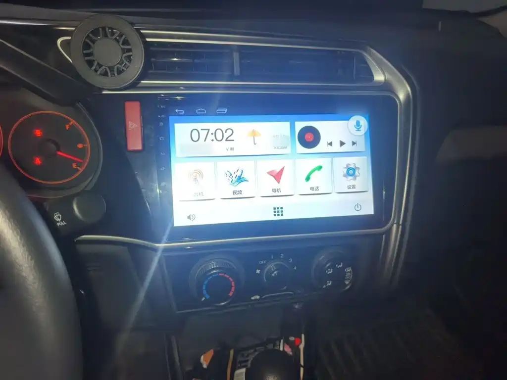 Honda Greiz 2019 2016 1.5L CVT Classic Edition