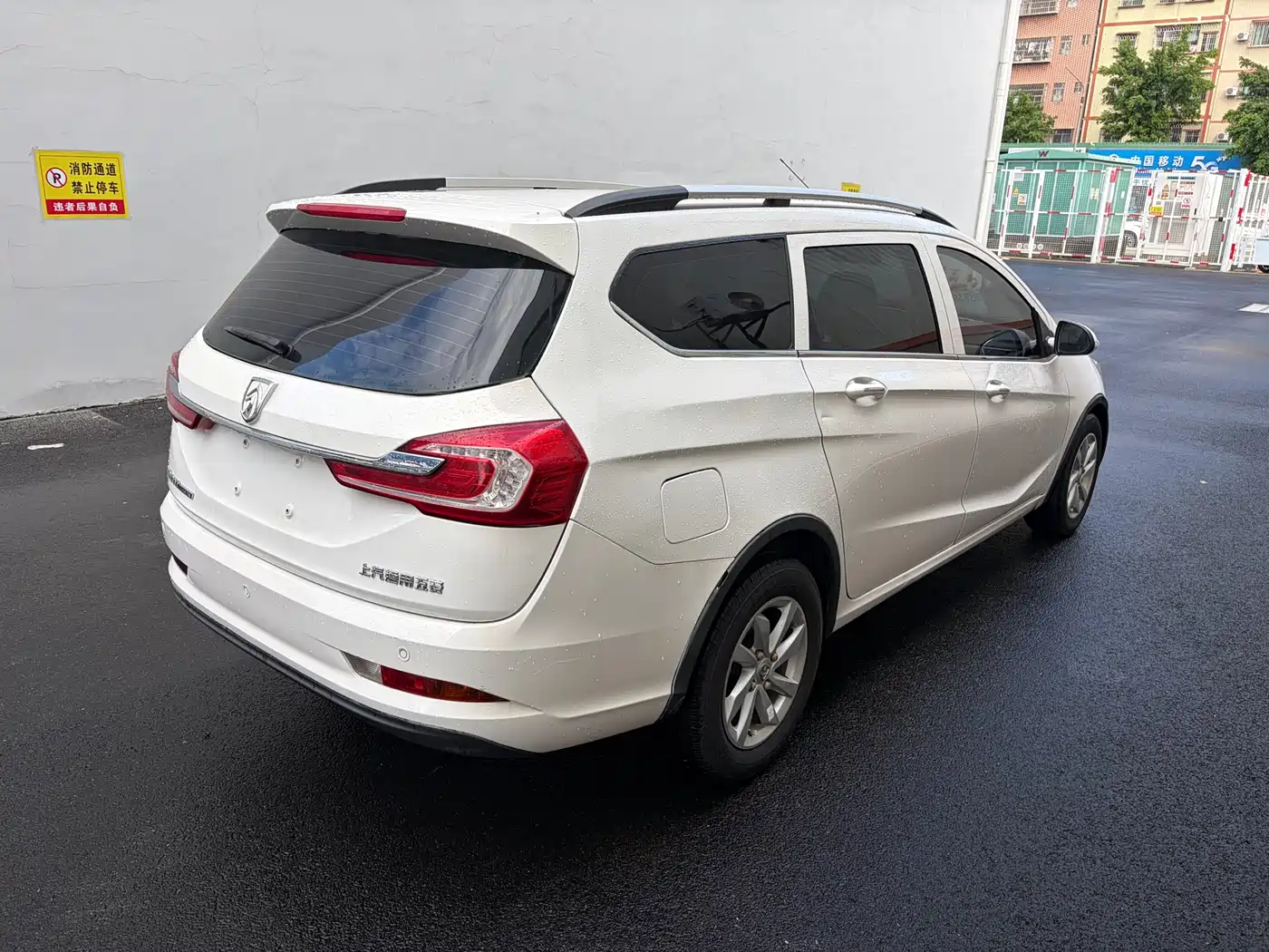 Baojun 310W 2017 2017 1.5L Manual Fashion Edition (China V)