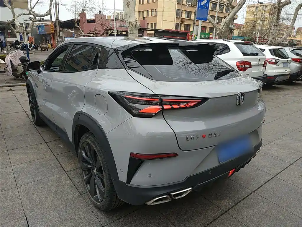 CHANGAN UNI-T
