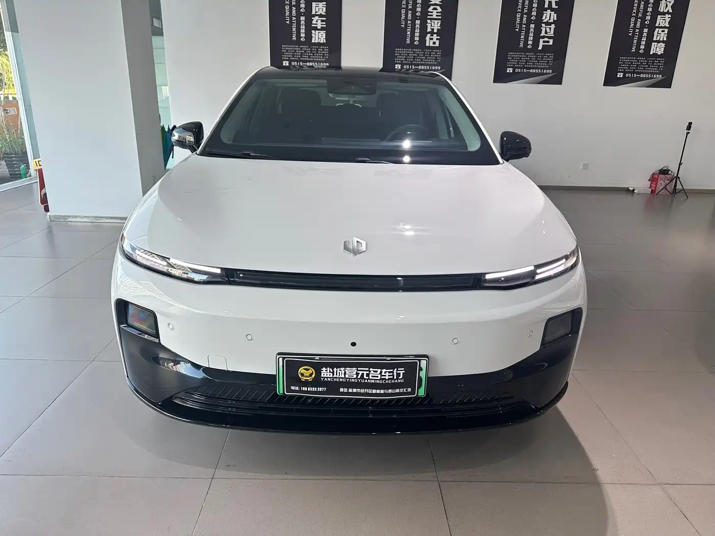 2026 Leapmotor B01