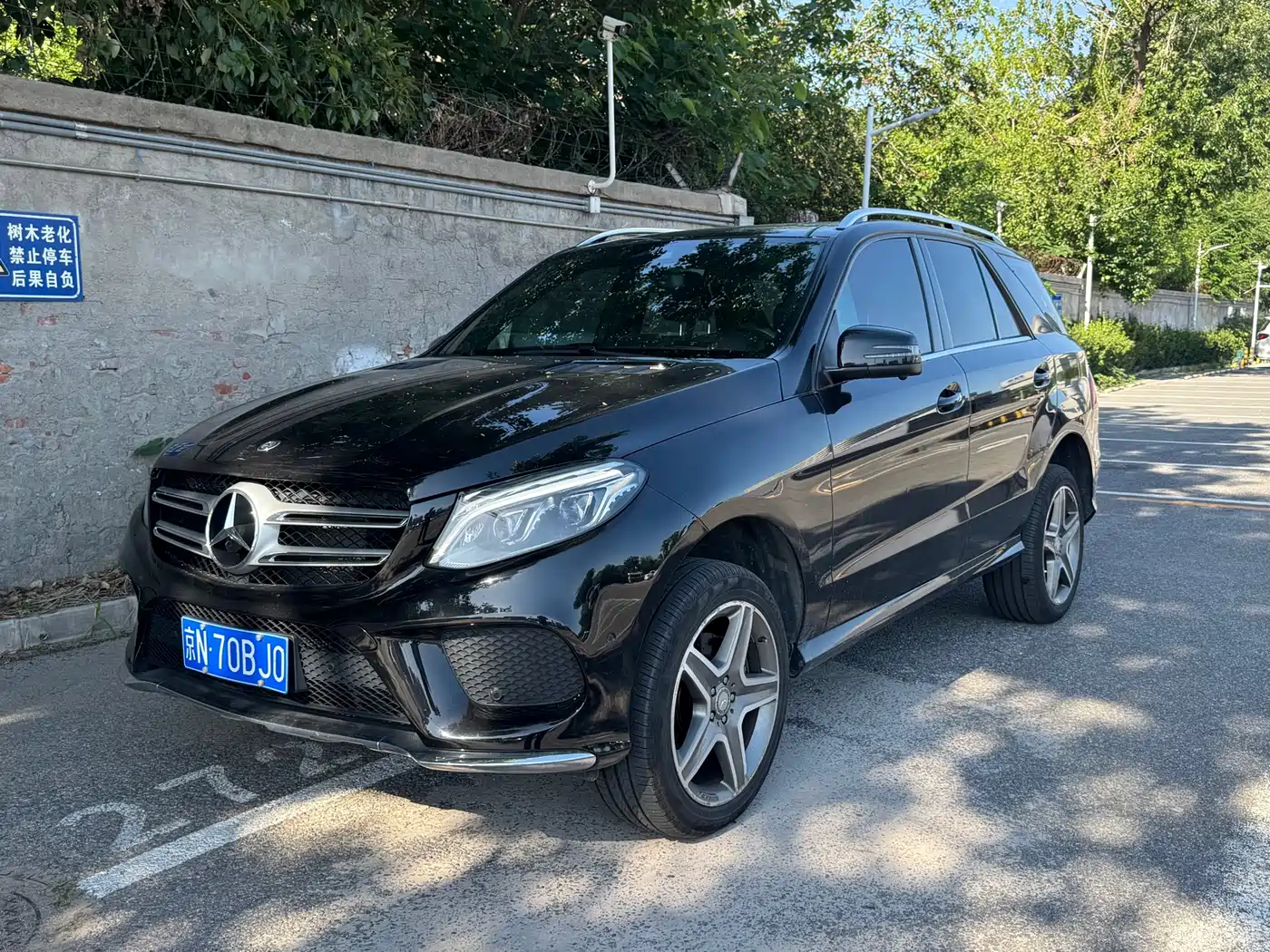 Mercedes-Benz GLE 2015 GLE 400 4MATIC