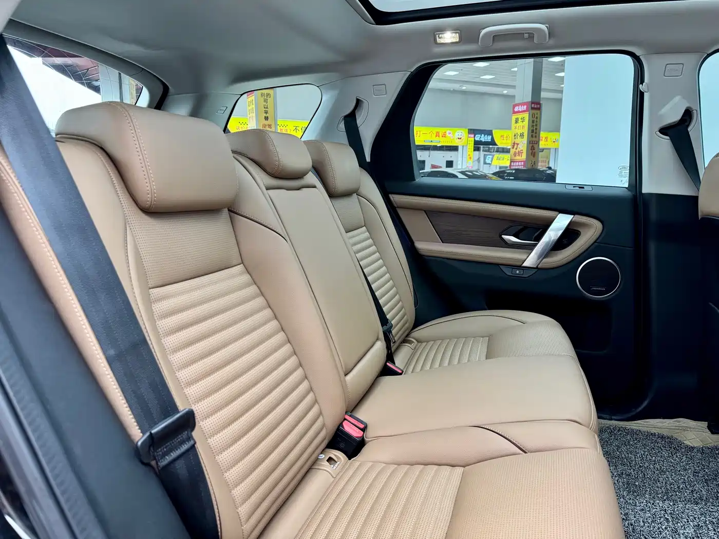 Land Rover Discovery Sport 2025 2025 249PS Performance Tech Edition