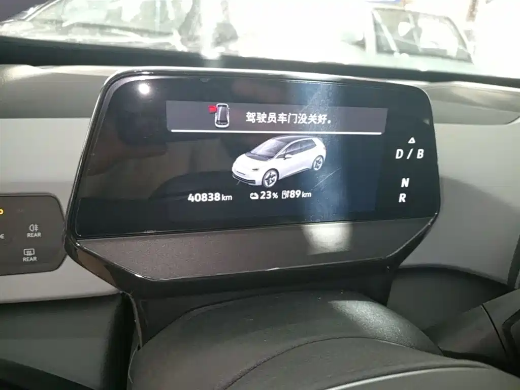 Volkswagen ID.3 2025 Smart Pure Intelligent Edition фото 12