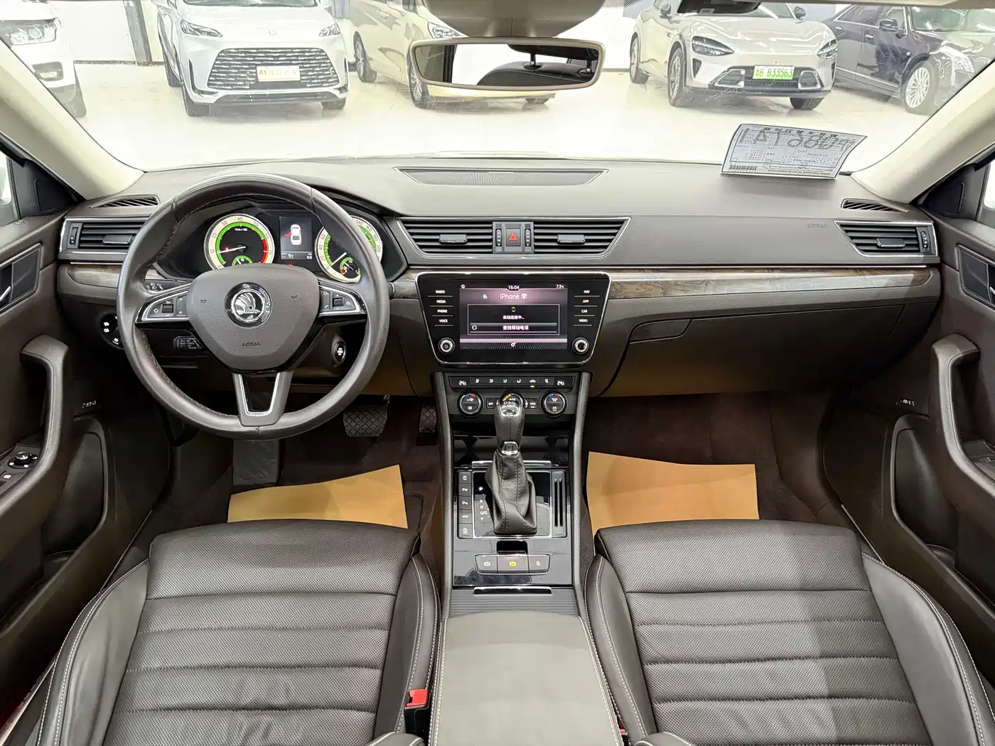 Škoda Superb 2018 TSI380 DSG Flagship Edition China V фото 6