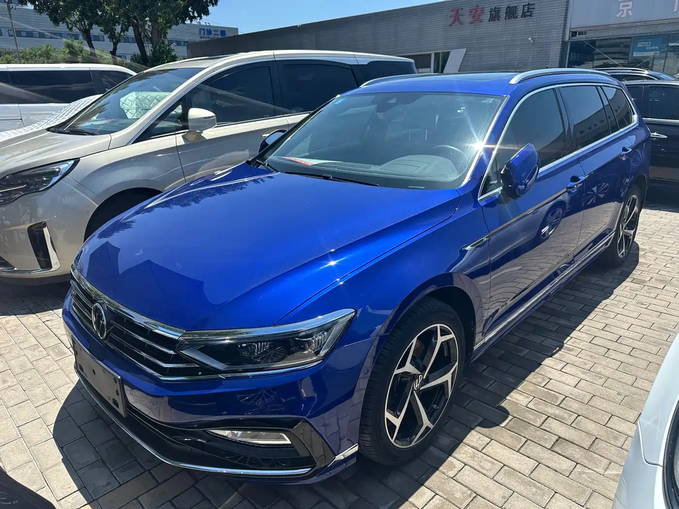 Volkswagen Weilan