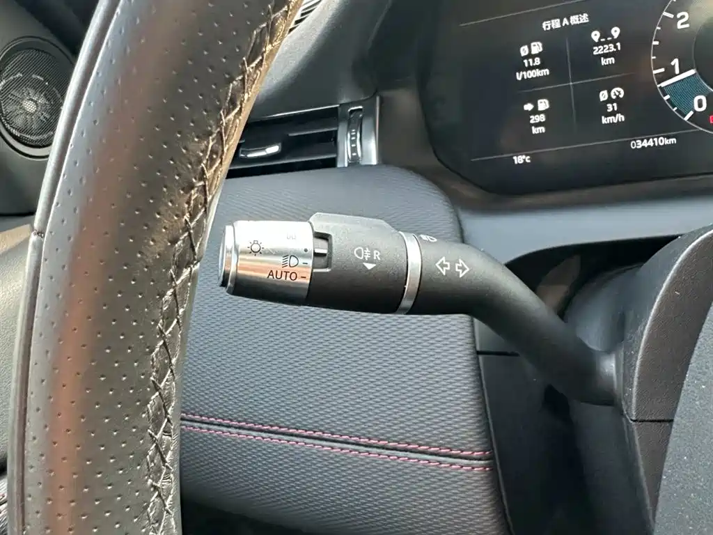 Land Rover Discovery Sport 2022 Model 249PS R-Dynamic SE Performance Tech Edition 5-Seater фото 24