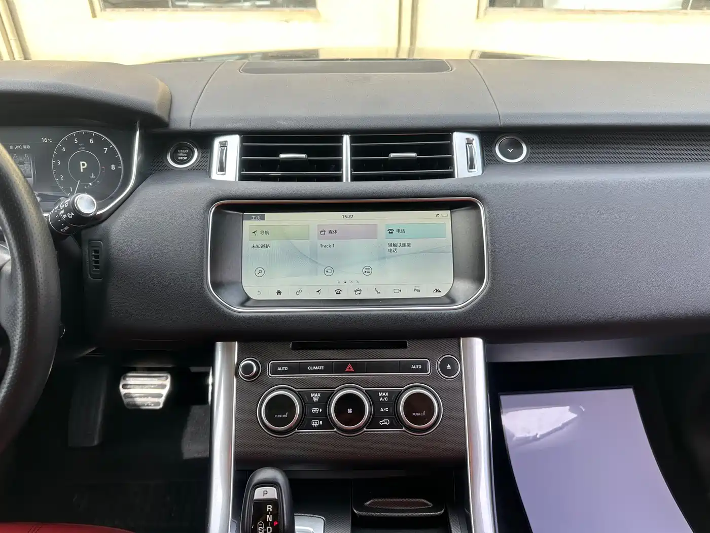 Land Rover Range Rover Sport 2017 3.0 SC V6 HSE DYNAMIC фото 10