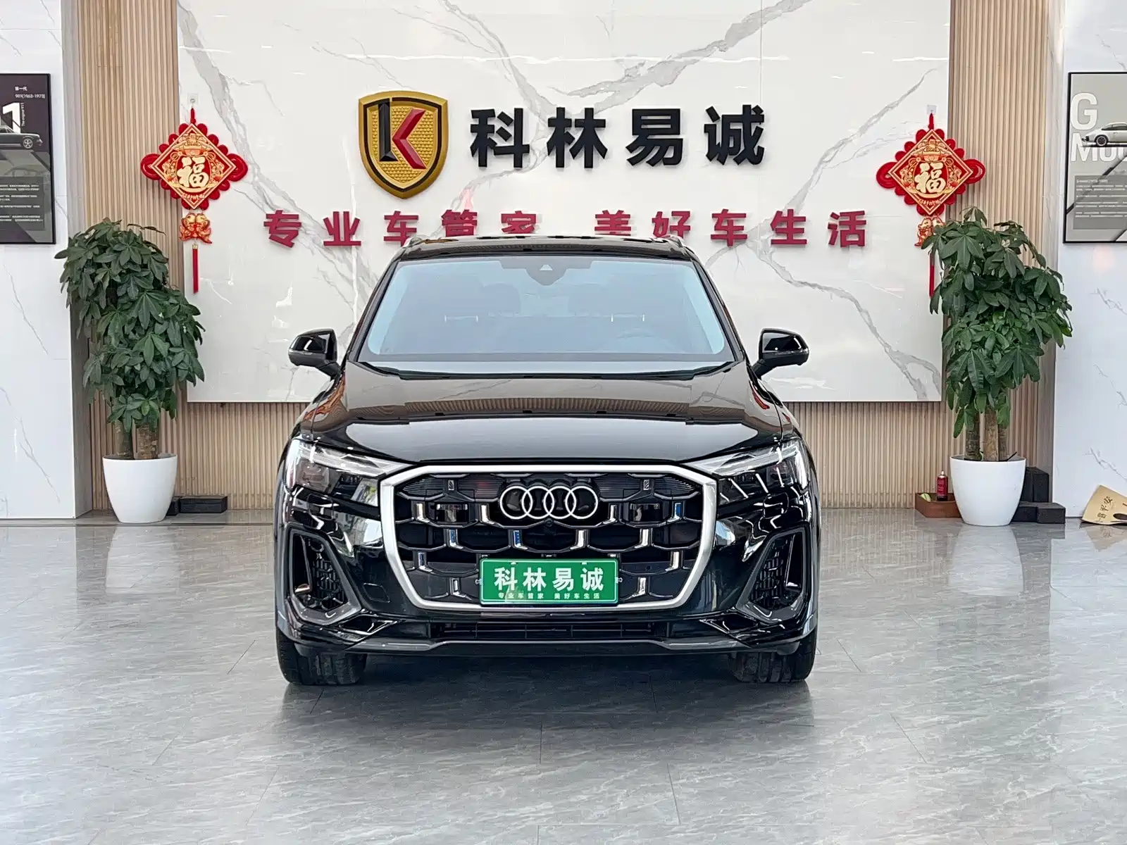 Фото 2 - Audi Q7
