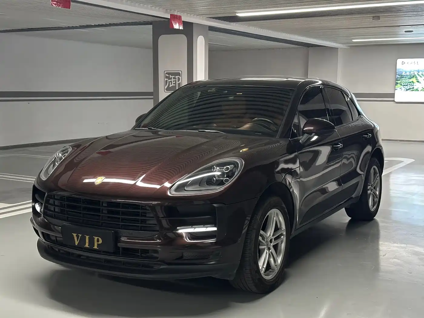  Porsche Macan 2020 Macan 2.0T