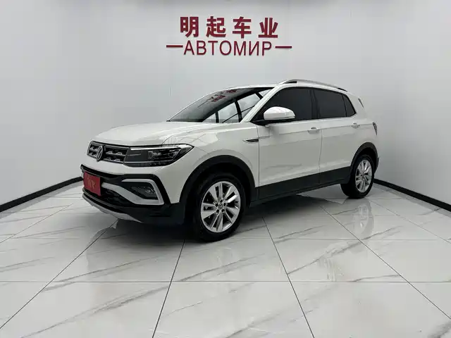 volkswagen tu-kai