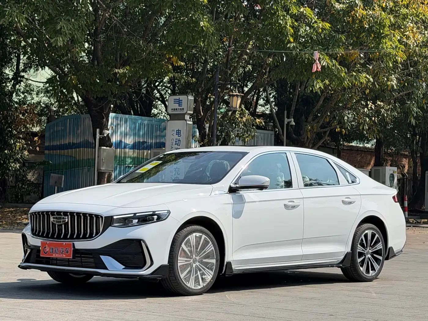 Geely Xing Rui 2026 2026 Orient Yao 1.5TD Kunlun Edition