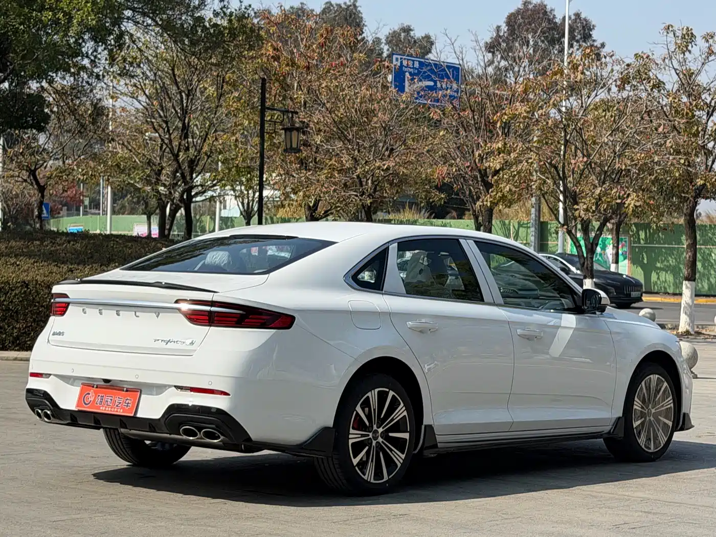 Geely Xing Rui 2026 2026 Orient Yao 1.5TD Kunlun Edition