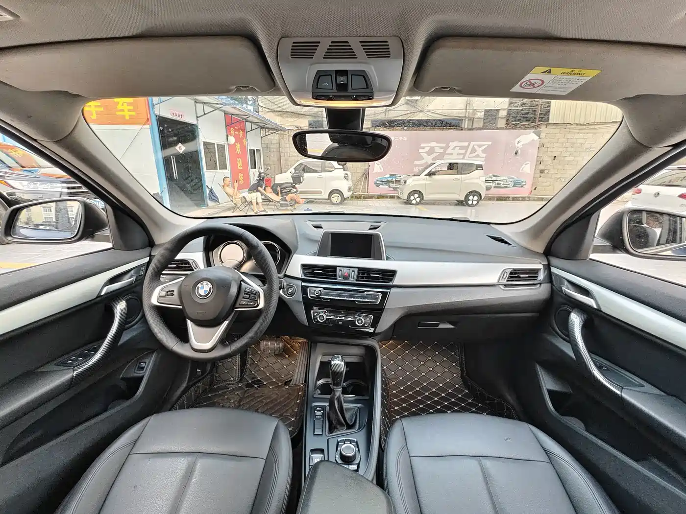 Фото 6 - BMW X1