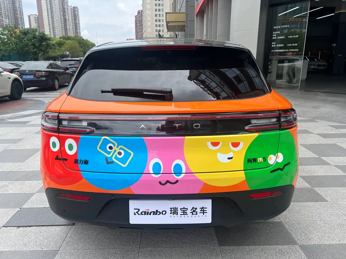 AITO Wenjie AITO M5 2024 Extended Range Max RS AWD Advanced Smart Driving Edition фото 5